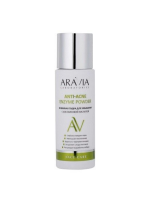 Энзимная пудра для умывания Aravia Anti-Acne Enzyme Powder, 150 мл
